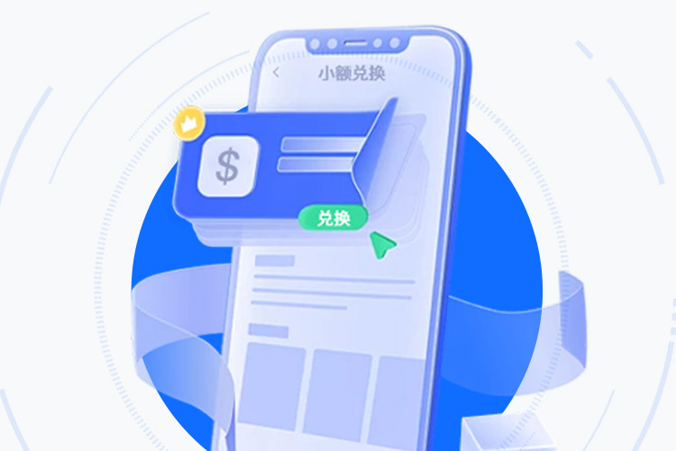 2025多链新纪元：OKpay下载与安全架构 界面展示